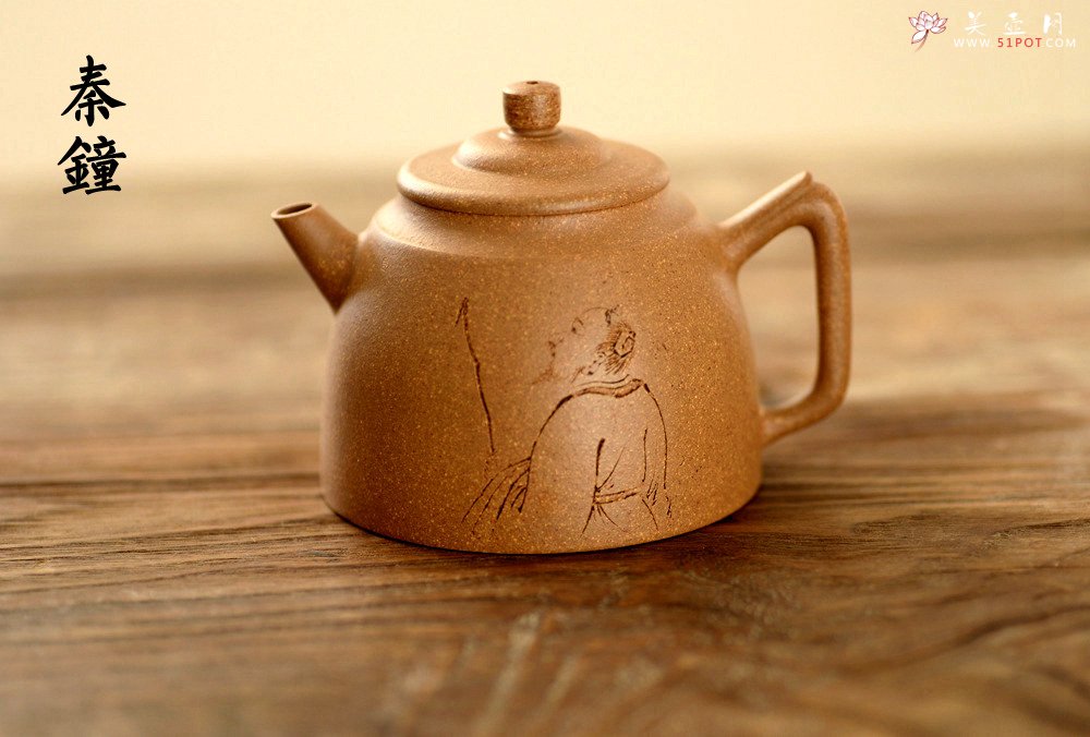 紫砂壶图片：唐文丙申夏新作 游心堂主人装饰 文气有趣  彩段秦钟 - 美壶网