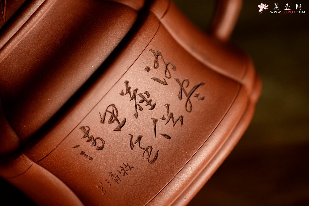 紫砂壶图片：朱牧清新作 豪放大气 不拘小节 大品竹鼎 - 美壶网