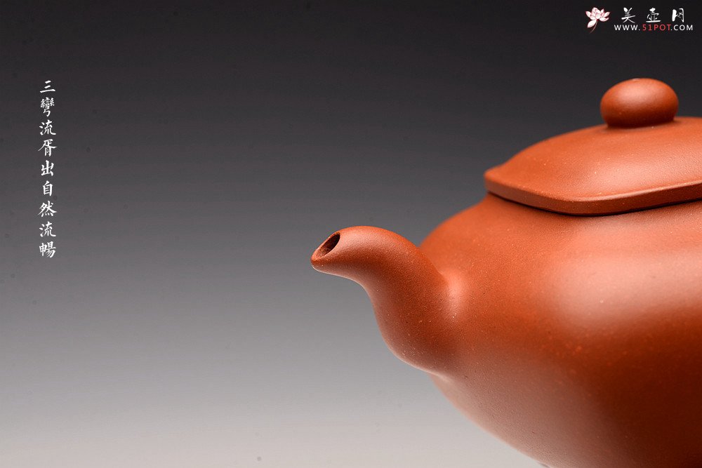 紫砂壶图片：于洪跃丙申夏 全手单片成型 红泥小传炉~ 难度大 娇艳可人 - 美壶网