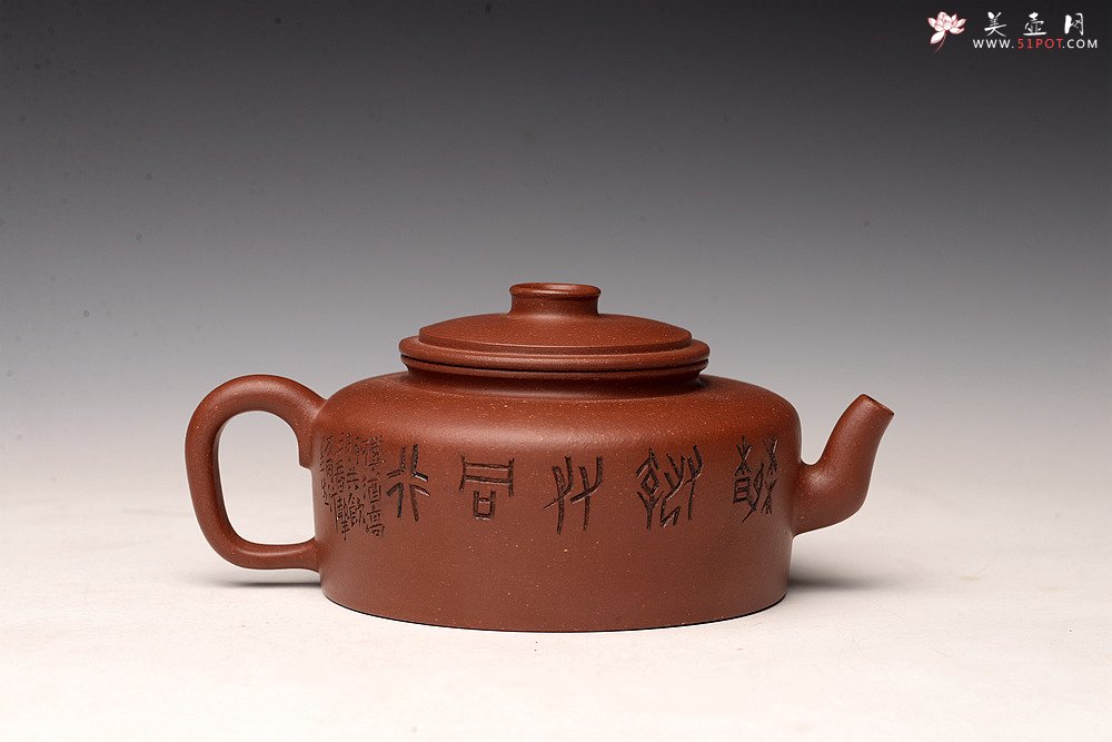 紫砂壶图片：美壶特惠 贾杰全手作品 文气涅盘 古朴大方 墨生装饰 - 美壶网