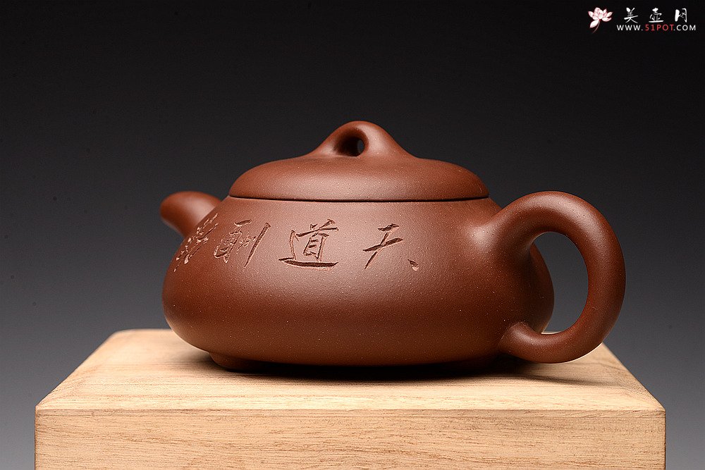 紫砂壶图片：朱牧清新作  张弛有度 工整温润 汉棠石瓢 - 美壶网