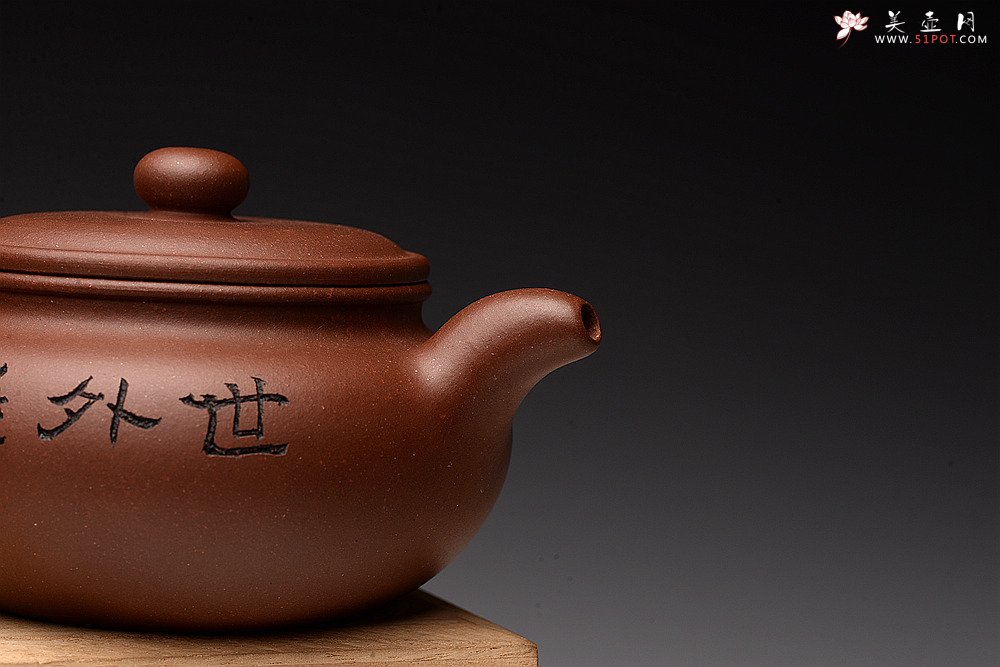 紫砂壶图片：朱牧清新作 形神兼备 传统经典 扁腹 - 美壶网