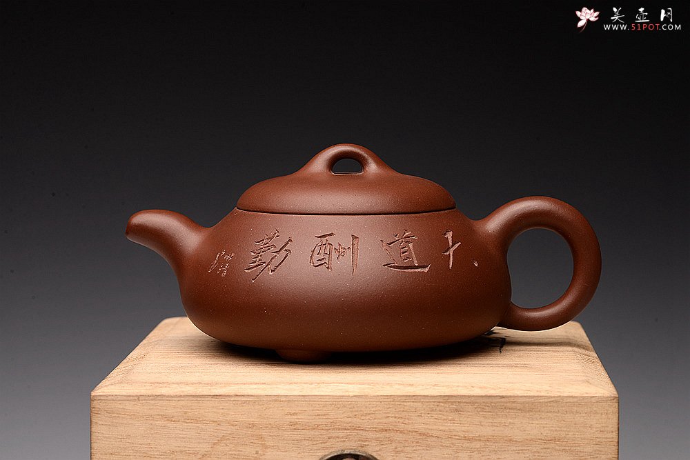 紫砂壶图片：朱牧清新作  张弛有度 工整温润 汉棠石瓢 - 美壶网