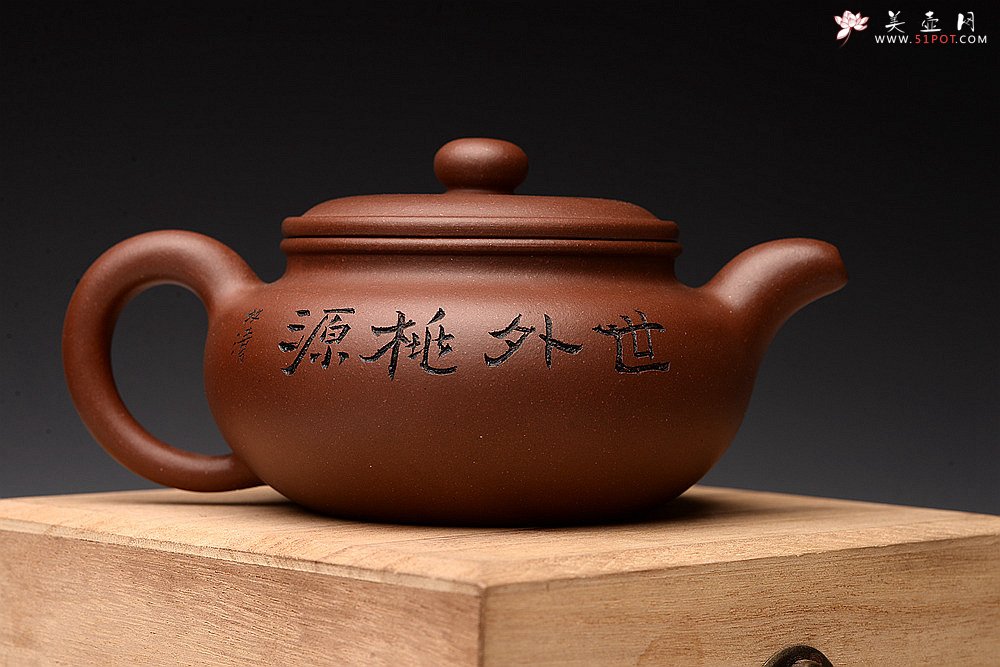 紫砂壶图片：朱牧清新作 形神兼备 传统经典 扁腹 - 美壶网