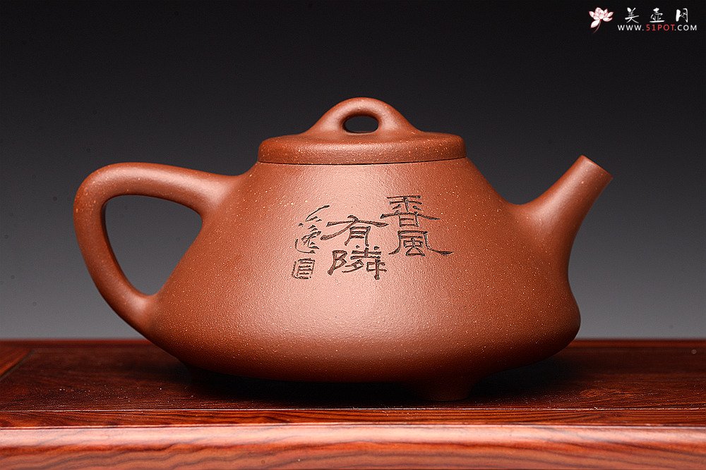 紫砂壶图片：优质降坡泥 周路健全手近作  陆轶舟刻绘 耐品实用子冶石瓢  挺拔 - 美壶网