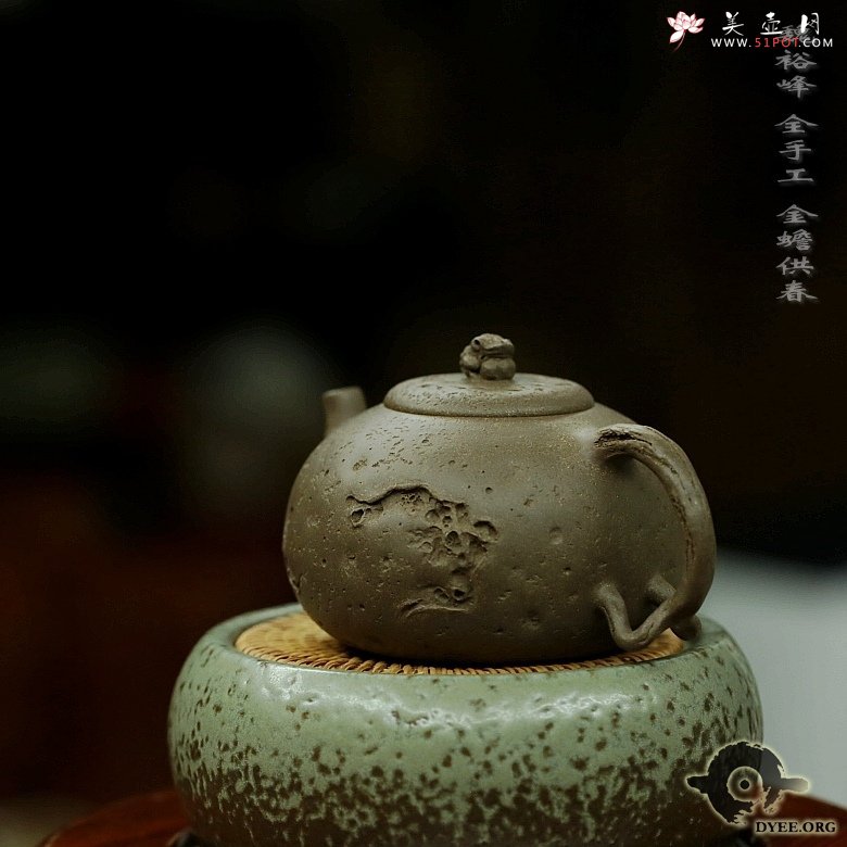 紫砂壶图片：金蟾龚春欣赏 - 美壶网