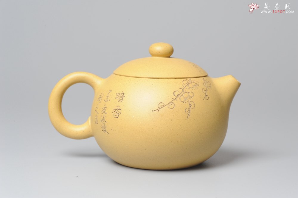 紫砂壶图片：助工袁德波精心装饰梅花 双助工联袂西施壶 - 美壶网