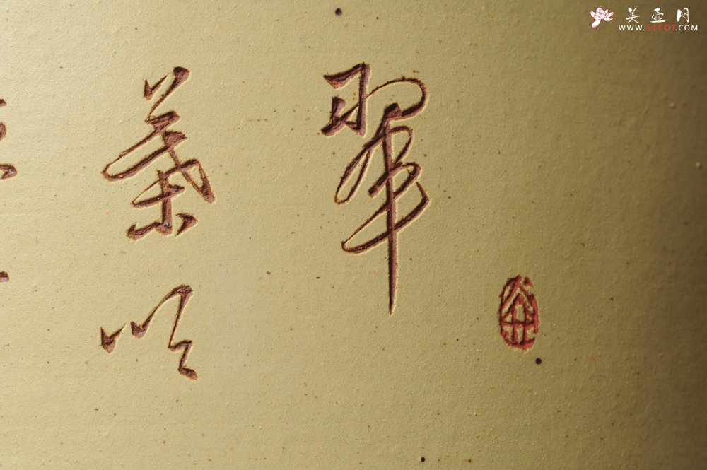 紫砂壶图片：出水芙蓉 清雅笔筒 自品 - 美壶网