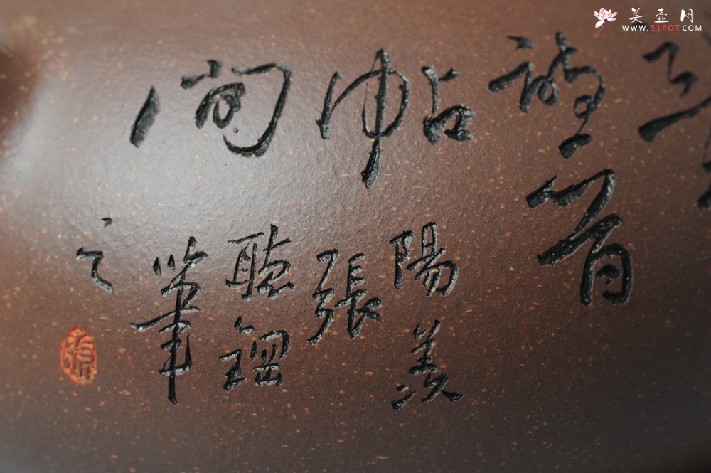 紫砂壶图片：文气装饰 饱满敦厚 扁腹 - 美壶网