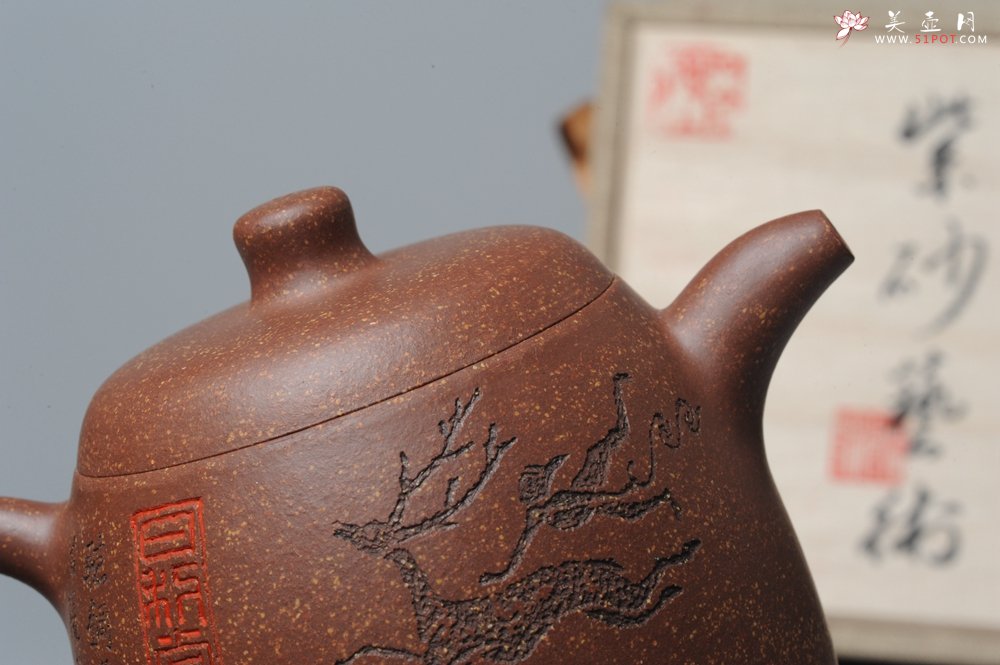 紫砂壶图片：张听刚精心装饰瓦当  金石其韵 养欲迷人 饱满 全手涌泉 - 美壶网