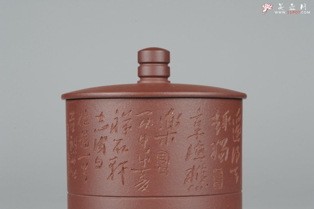 紫砂壶图片：美杯特惠精品紫砂盖杯 篆刻家张志伟教授装饰  - 美壶网