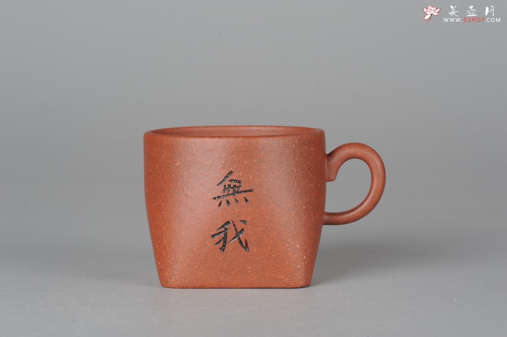 紫砂壶图片：何瑞精心装饰全手工舍得套组6件套 - 美壶网