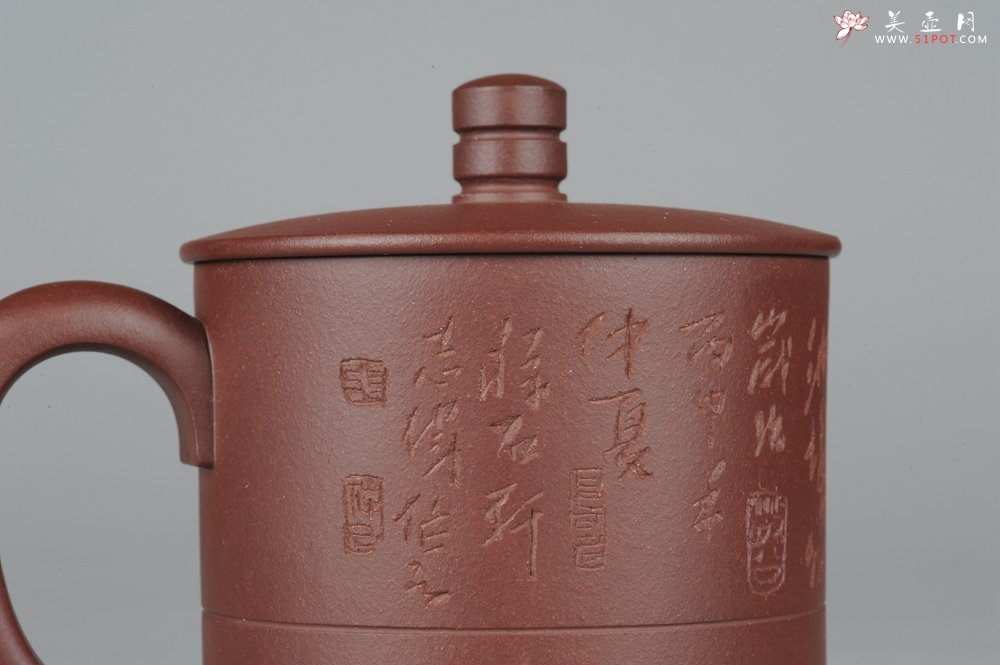 紫砂壶图片：美杯特惠精品紫砂盖杯 篆刻家张志伟教授装饰  - 美壶网
