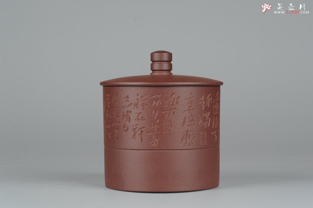 紫砂壶图片：美杯特惠精品紫砂盖杯 篆刻家张志伟教授装饰  - 美壶网