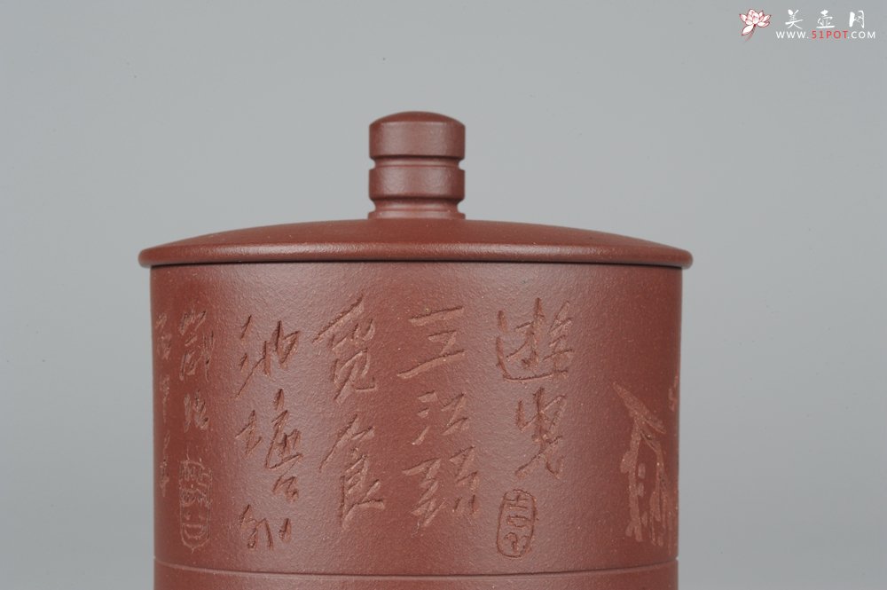 紫砂壶图片：美杯特惠精品紫砂盖杯 篆刻家张志伟教授装饰  - 美壶网