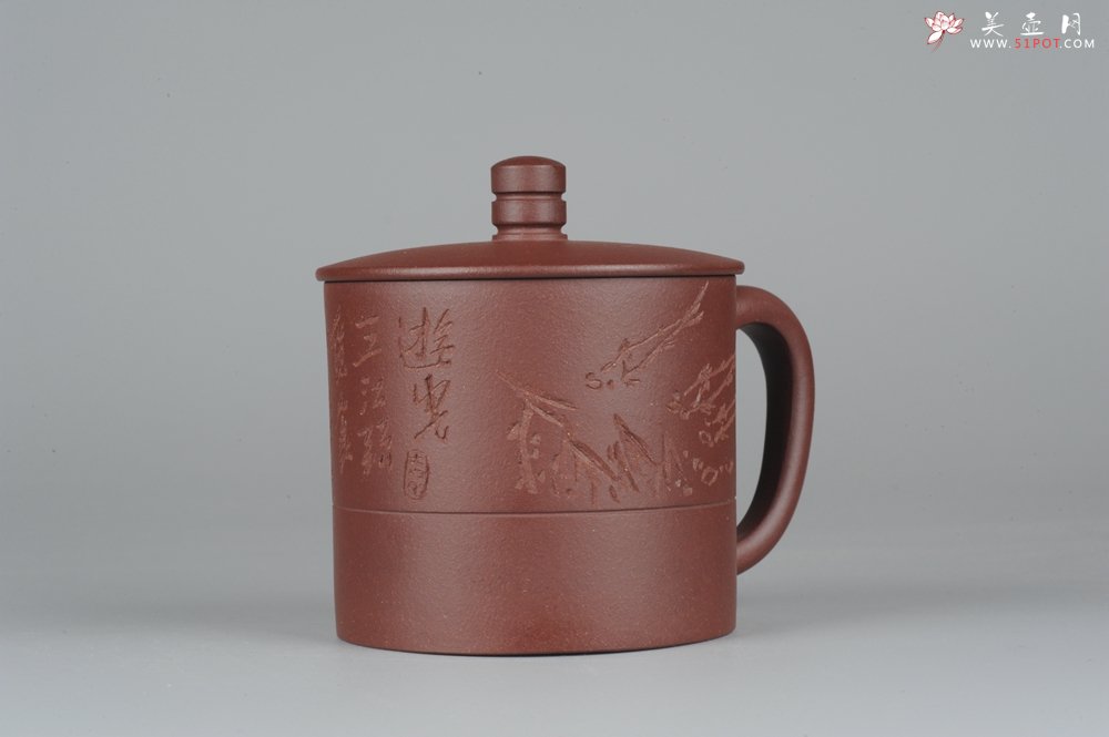 紫砂壶图片：美杯特惠精品紫砂盖杯 篆刻家张志伟教授装饰  - 美壶网