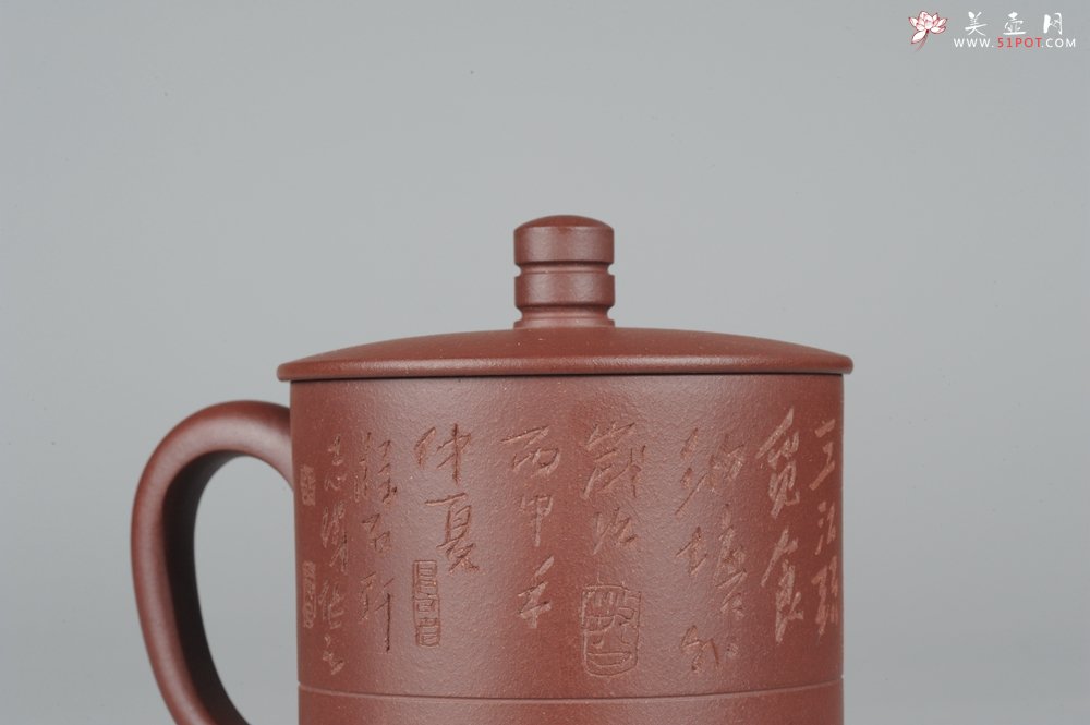 紫砂壶图片：美杯特惠精品紫砂盖杯 篆刻家张志伟教授装饰  - 美壶网