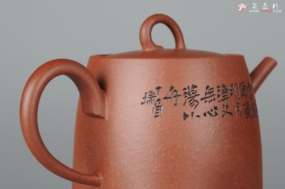 紫砂壶图片：何瑞精心装饰全手工舍得套组6件套 - 美壶网