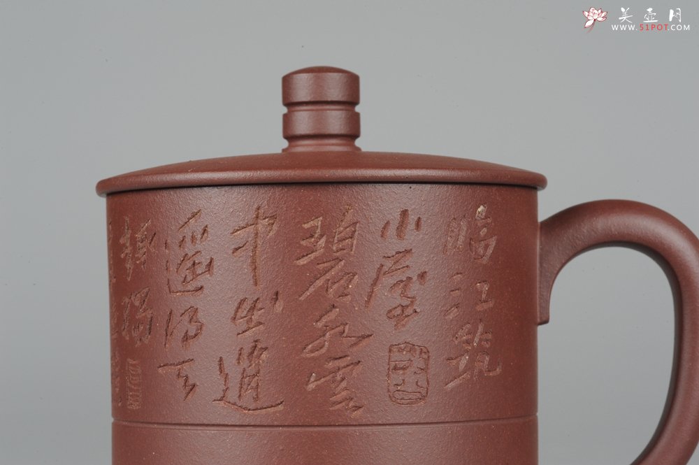 紫砂壶图片：美杯特惠精品紫砂盖杯 篆刻家张志伟教授装饰  - 美壶网