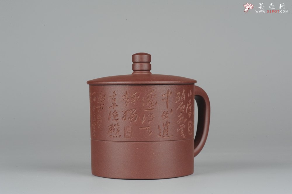 紫砂壶图片：美杯特惠精品紫砂盖杯 篆刻家张志伟教授装饰  - 美壶网
