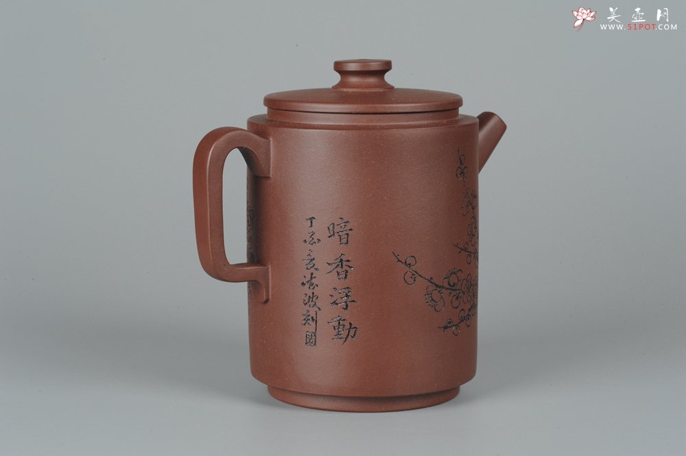 紫砂壶图片：助理美术师唐文全手作品 圆础 助理工艺美术师袁德波刻绘 - 美壶网