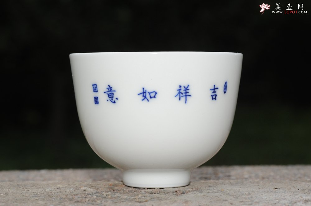 紫砂壶图片：生肖羊 景德镇全手工手绘青花主人杯  - 美壶网