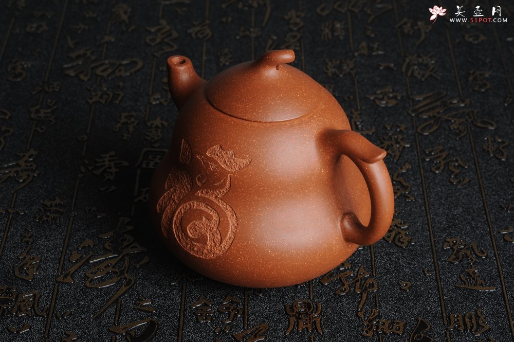 紫砂壶图片：美壶特惠 优质降坡泥葫芦福禄壶 - 美壶网