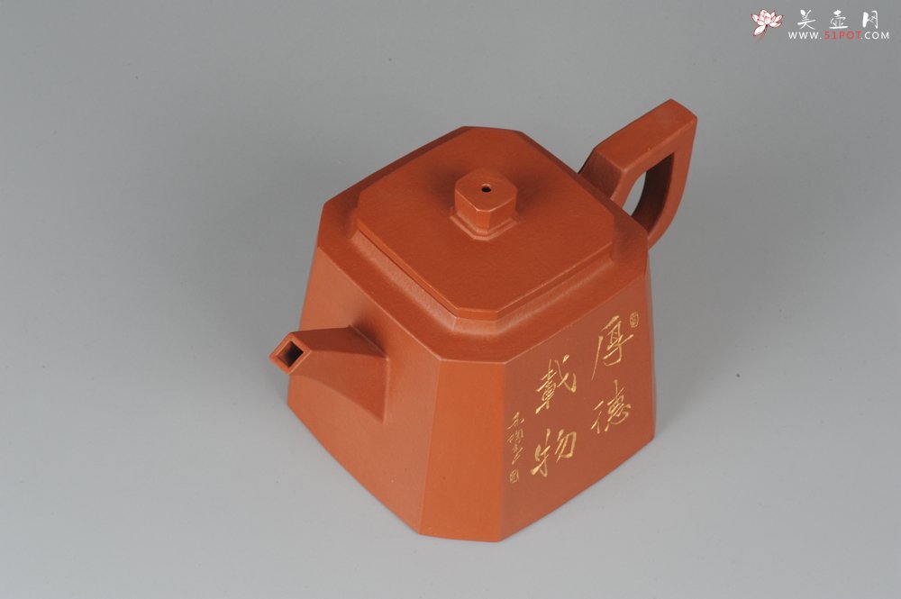 紫砂壶图片：线条优美 文气十足 全手工四方玉鼎 - 美壶网