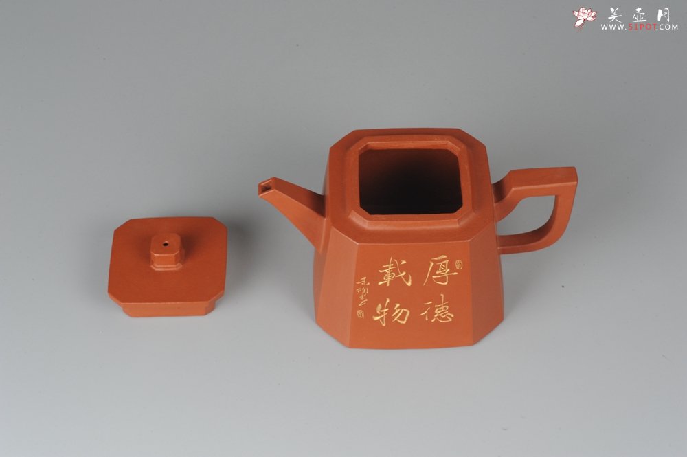 紫砂壶图片：线条优美 文气十足 全手工四方玉鼎 - 美壶网