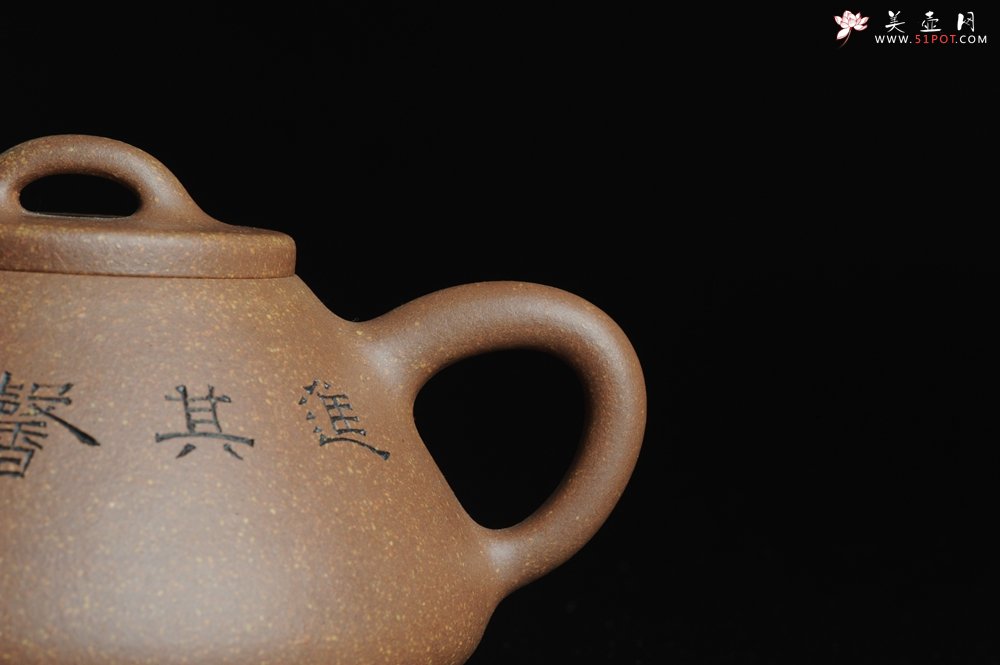 紫砂壶图片：全手工心舟石瓢 毛国强徒弟陆轶舟文气装饰 - 美壶网