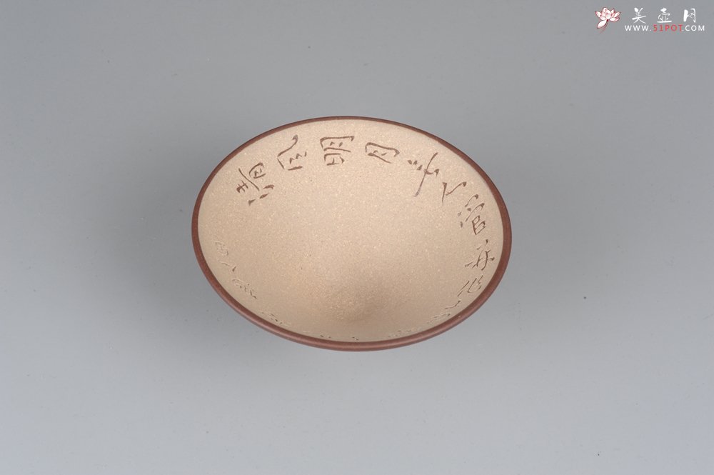 紫砂壶图片：美杯特惠 精品紫泥粉段泥斗笠杯 文气好玩 - 美壶网