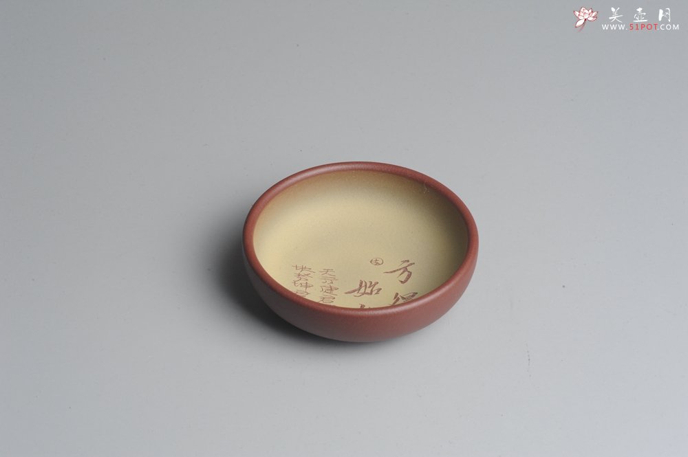 紫砂壶图片：精品美杯 不忘初心、方得始终禅意主人杯 品茗杯 - 美壶网