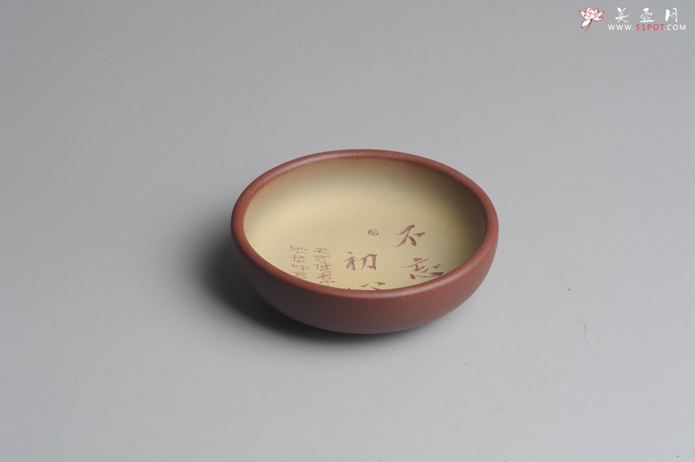 紫砂壶图片：精品美杯 不忘初心、方得始终禅意主人杯 品茗杯 - 美壶网