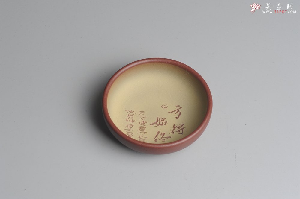 紫砂壶图片：精品美杯 不忘初心、方得始终禅意主人杯 品茗杯 - 美壶网