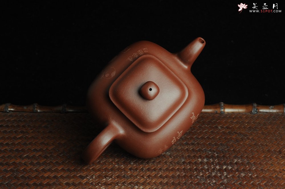 紫砂壶图片：美壶特惠 养神煮茶图传炉壶  - 美壶网