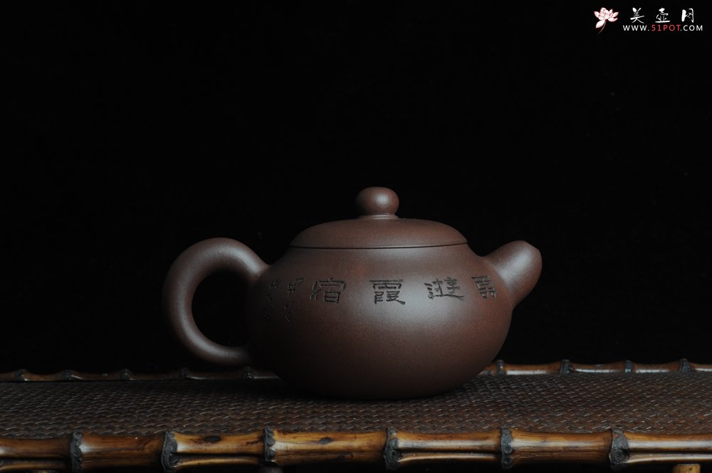 紫砂壶图片：美壶特惠 做工精致山人道洪圆珠 饱满漂亮 出水暴爽 - 美壶网