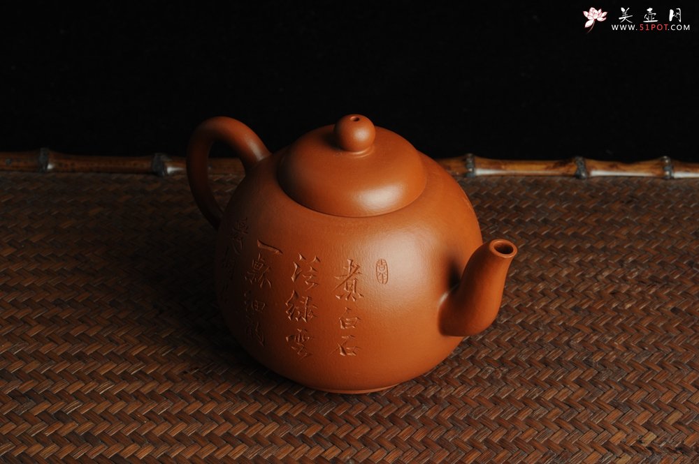 紫砂壶图片：优质赵庄朱泥全手工明式思裕  方健双刀文气装饰禅心图 - 美壶网
