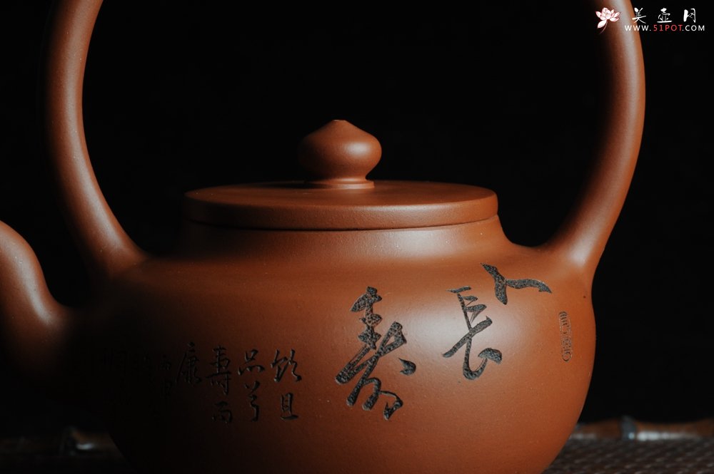 紫砂壶图片：全手工精品小红泥也是朱泥旭茂提梁 文气十足 - 美壶网