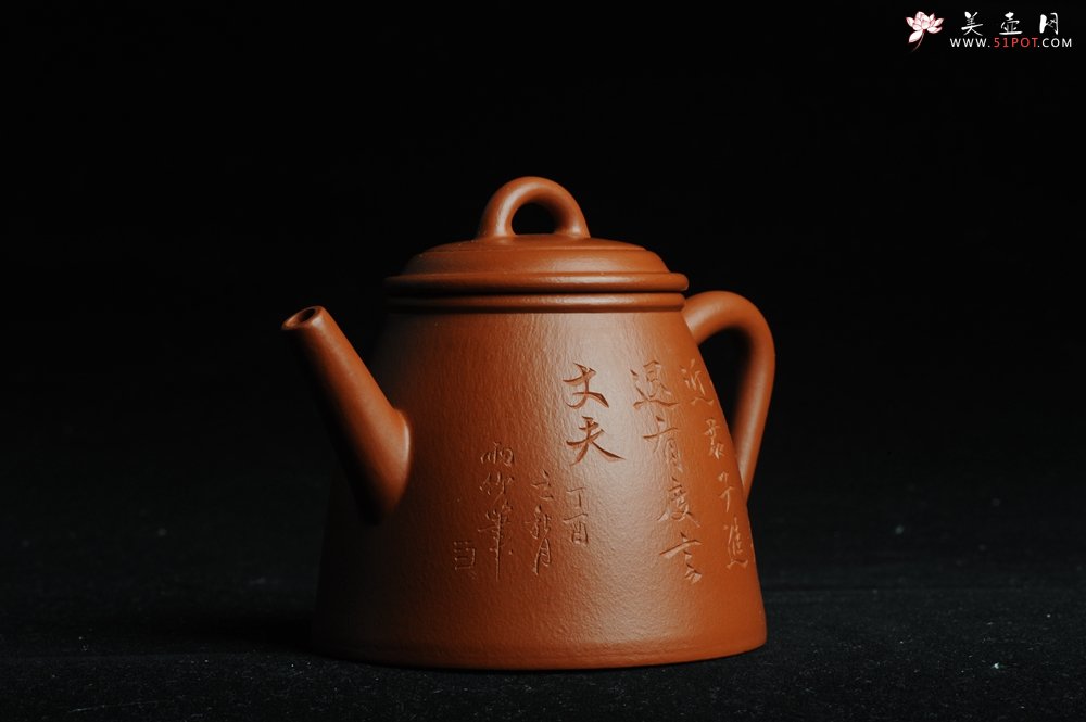 紫砂壶图片：优质朱泥全手工汉瓦二式 方健双刀文气装饰禅心图 超漂亮 - 美壶网