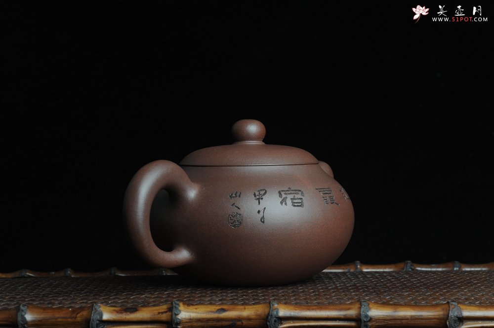 紫砂壶图片：美壶特惠 做工精致山人道洪圆珠 饱满漂亮 出水暴爽 - 美壶网