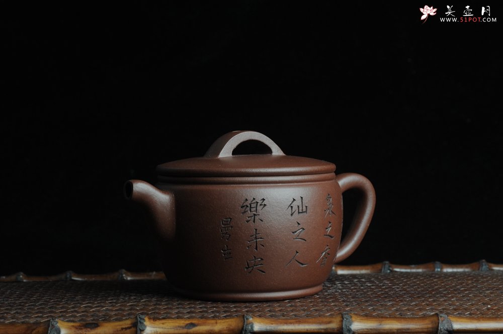 紫砂壶图片：美壶特惠 优质紫泥汉瓦 摹曼生铭文 文气十足 - 美壶网