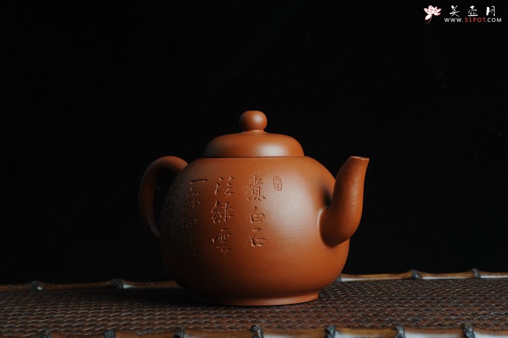 紫砂壶图片：优质赵庄朱泥全手工明式思裕  方健双刀文气装饰禅心图 - 美壶网
