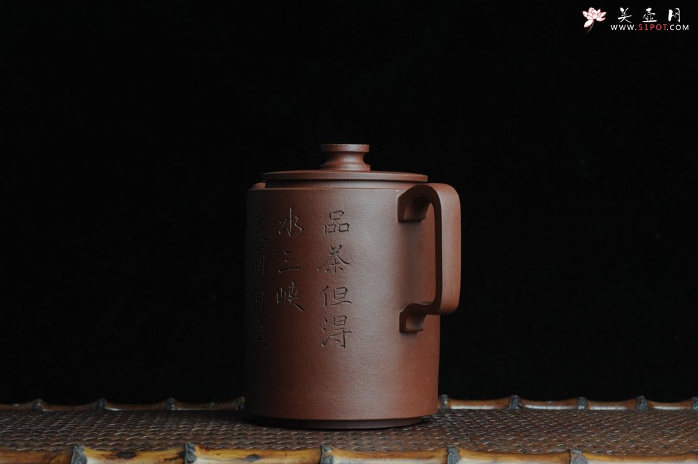 紫砂壶图片：美壶特惠 精品圆础 助工俞霞即兴装饰 品茶但得水山峡 美酒何须斗十千 - 美壶网