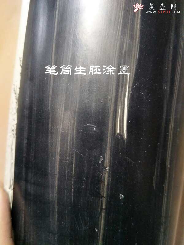 紫砂壶图片：美筒特惠 精品山水高帽笔筒一式 老师不打草稿直接空刻 一气呵成  - 美壶网