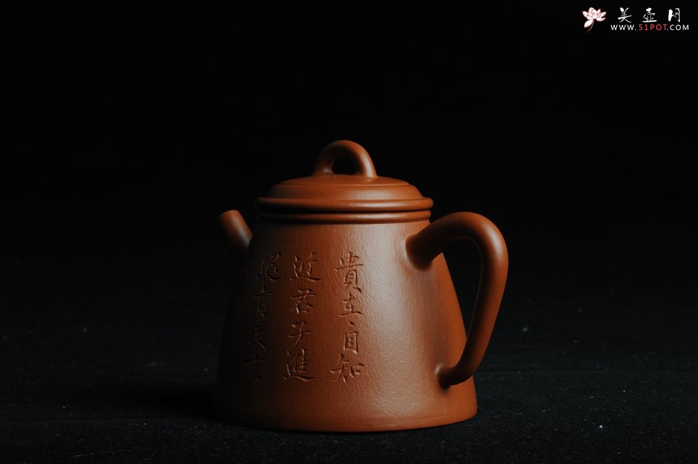 紫砂壶图片：优质朱泥全手工汉瓦二式 方健双刀文气装饰禅心图 超漂亮 - 美壶网