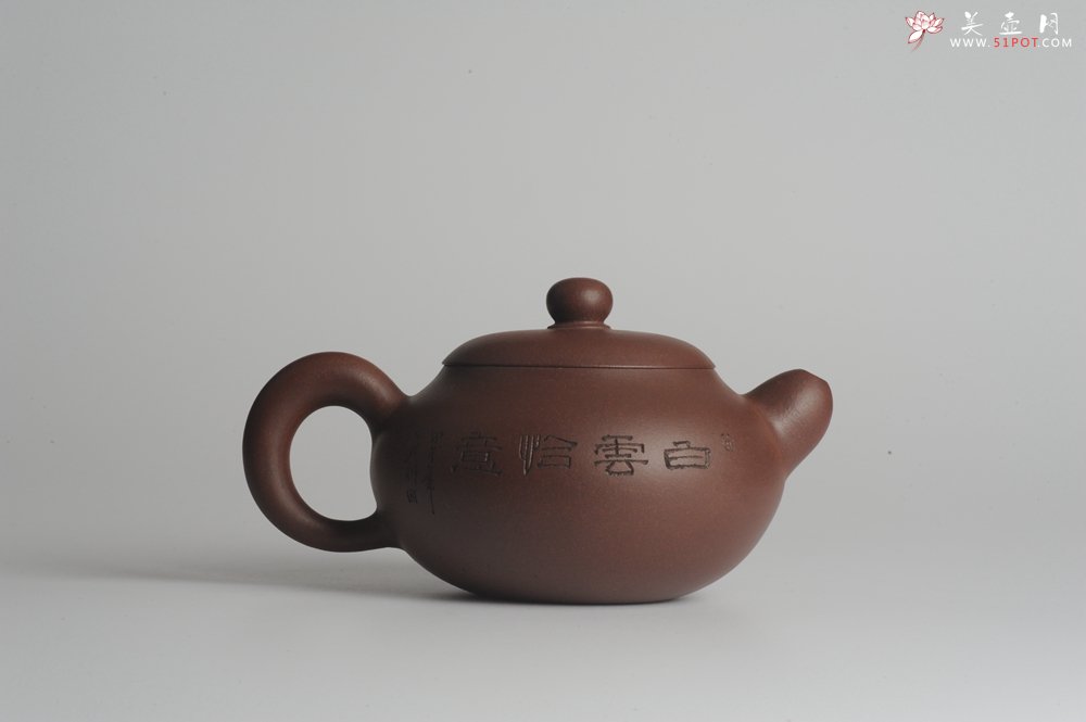 紫砂壶图片：美壶特惠 做工精致山水道洪圆珠 饱满漂亮 出水暴爽  - 美壶网