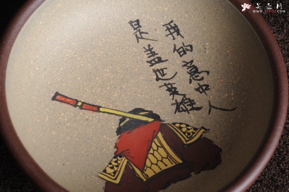 紫砂壶图片：美杯特惠 我的意中人是盖世英雄 精品泥绘品茗杯 杯垫一套 送礼自用佳品 - 美壶网