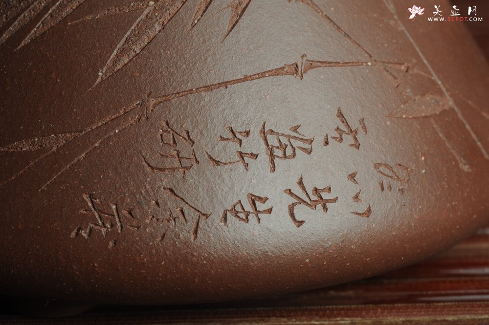 紫砂壶图片：优质紫泥 全手工精品摹古老子冶石瓢 骨肉匀挺 清茗堂助工文气装饰板桥竹 文人风骨尽显 - 美壶网