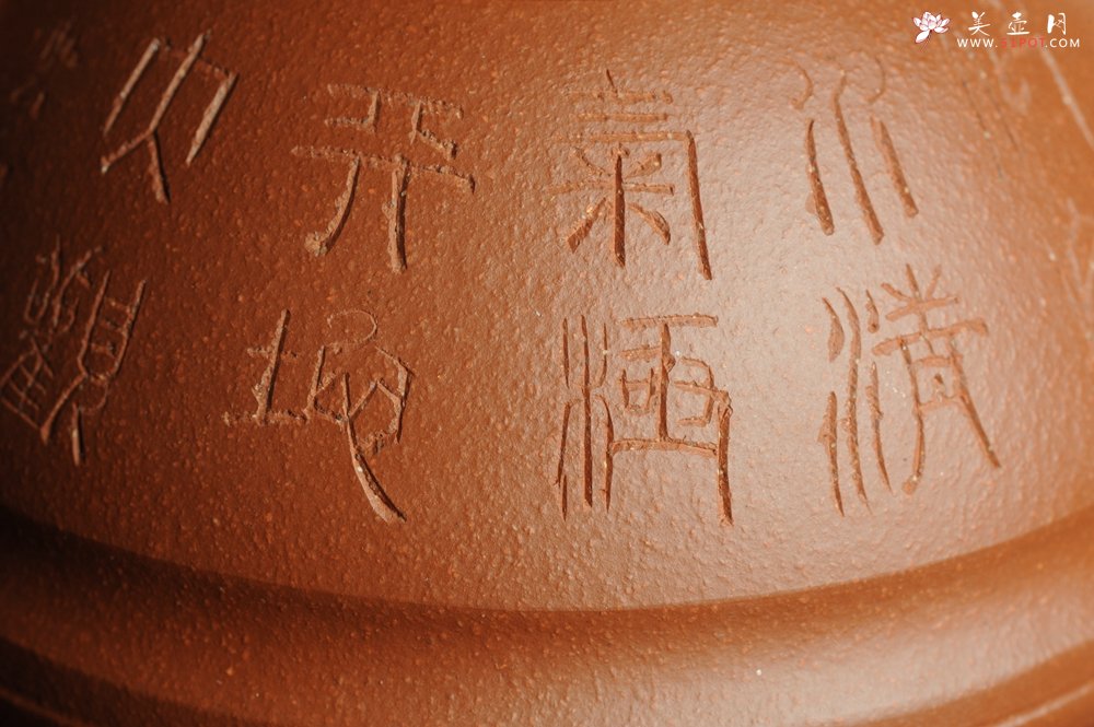 紫砂壶图片：美壶特惠 油润降坡泥 玉笠壶 出水如柱 仰山水清气 极天地大观 - 美壶网