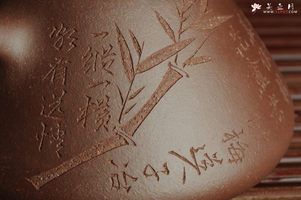 紫砂壶图片：优质紫泥 全手工精品摹古老子冶石瓢 骨肉匀挺 清茗堂助工文气装饰板桥竹 文人风骨尽显 - 美壶网